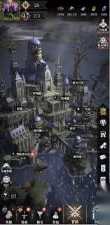 地下城堡4骑士与破碎编年史刑房boss打法攻略