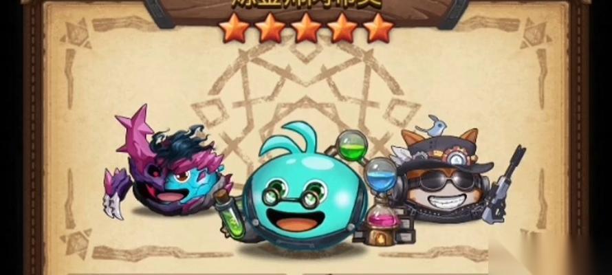 揭秘 不思议迷宫英雄之村隐藏冈布奥佐罗 的获取方法 怎么在游戏中获取隐藏的冈布奥佐罗