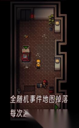 经典的腐化游戏去哪里下载 2026流行的腐化游戏推荐