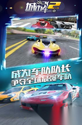 办公室小游戏排行榜 2026好玩的办公室游戏下载