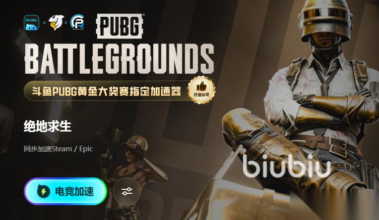 玩游戏一顿一顿卡但是不是掉帧怎么回事 游戏掉帧原因分析