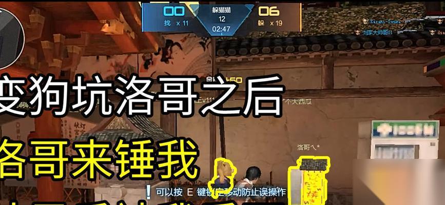 逆战狗损坏后怎么补救 维修方法有什么