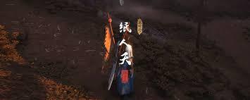 燕云十六声清河话山论见奇遇怎么做