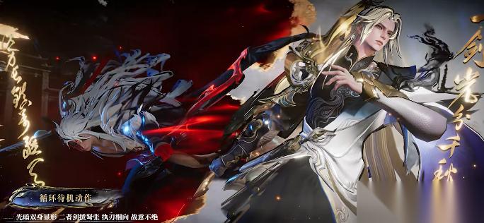 王者荣耀李信问心剑值得抽吗 李信问心剑皮肤入手建议