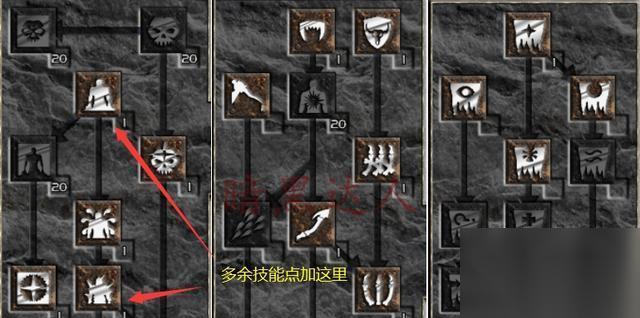 暗黑破坏神2 打造最强召唤军团