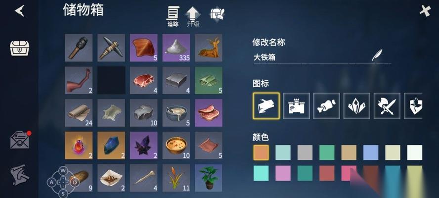 冰原守卫者 轻松获取强力鱼竿蓝图