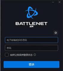 暴雪战网如何切换语言