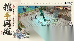 妖错图何时上线