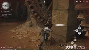 燕云十六声归燕经心法如何获取