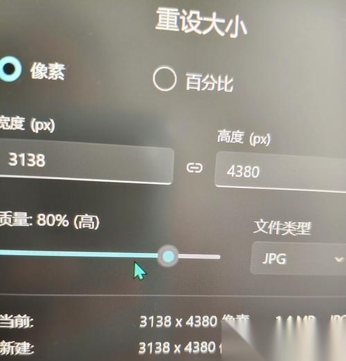 NBA2K15游戏分辨率调整方法与优化策略 解锁最佳游戏体验