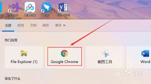 如何查询自己的邮箱号