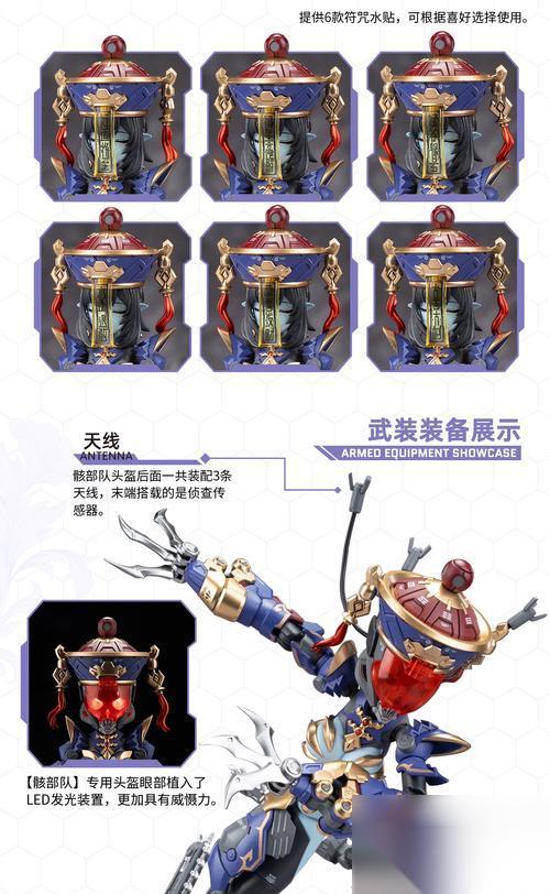 逆战变异僵尸建模玩法是什么 怎么在逆战中玩好变异僵尸建模