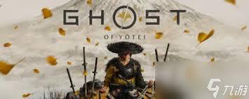 羊蹄山之魂新手怎样获取白金攻略分享