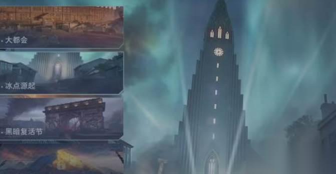 逆战未来赛季等级提升技巧