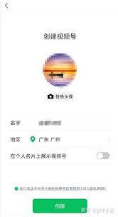 宝妈怎样做好视频号运营