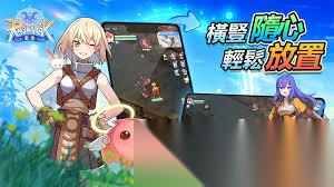 仙境传说重生各属性有啥效果