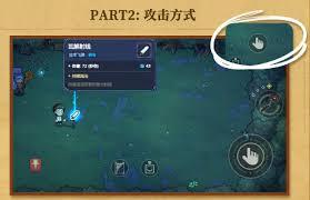 魔法工艺新人如何上手