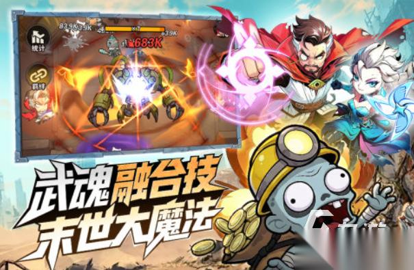 一次有趣的游戏排行 2026有趣的游戏top5