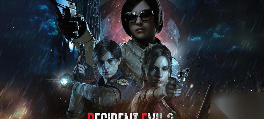 生化危机者终章怎么顺利通关 有什么技巧