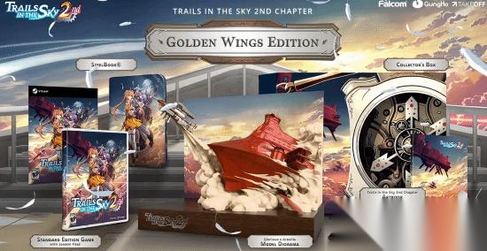 1890元起售 空之轨迹 the 2nd 金翼典藏版公开