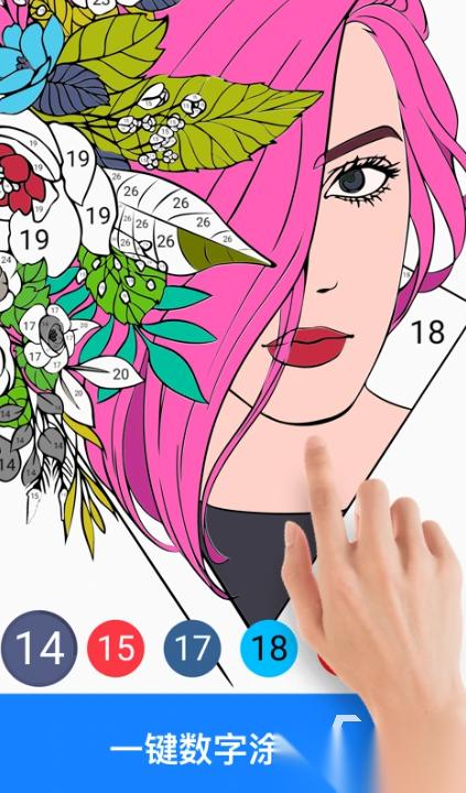 受欢迎的绘画游戏有哪几个 2026人气较高的绘画游戏分享