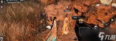 逆水寒卧弹琵琶动作怎么获得