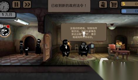 经典的第二人称游戏有哪些 2026流行的第二人称游戏排行榜