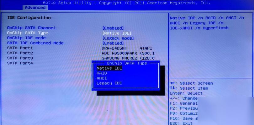 生化危机4中轮盘教堂的进入方法是什么 需要哪些步骤