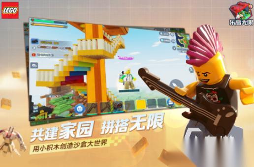 高人气的三大沙盒游戏有在哪里下载 必玩的沙盒手游下载分享2026