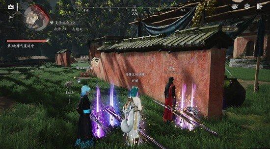 燕云十六声觉障林金奇术怎么使用 觉障林金奇术使用攻略