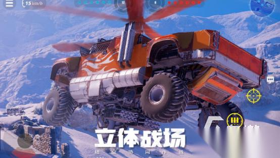 好玩的创世游戏有什么 2026高人气创世游戏下载盘点