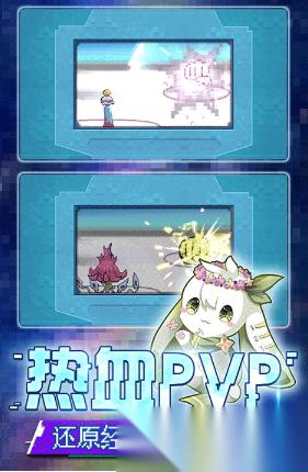 宝可梦游戏像素版有哪些 2026有趣的宝可梦游戏汇总