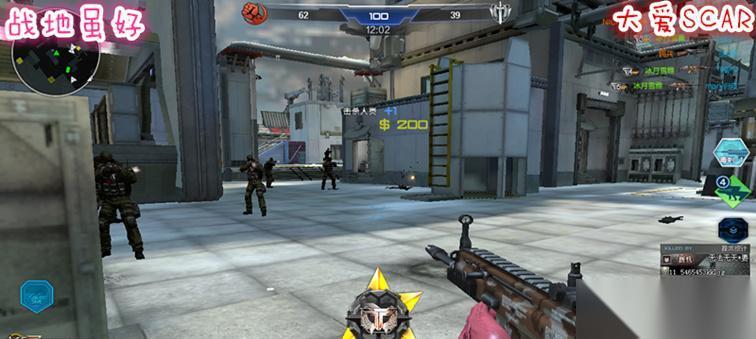 逆战后坐力削减技巧是什么