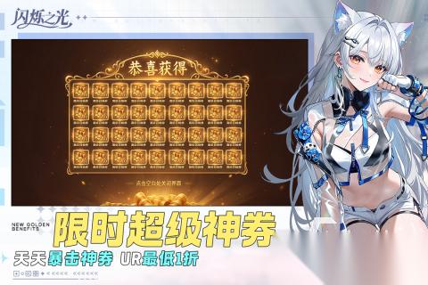 好玩的美女卡牌手游有哪些 2026热门美女卡牌手游推荐