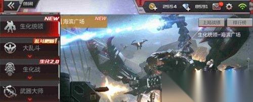 CF手游生化统领能刷什么 生化统领玩法奖励介绍