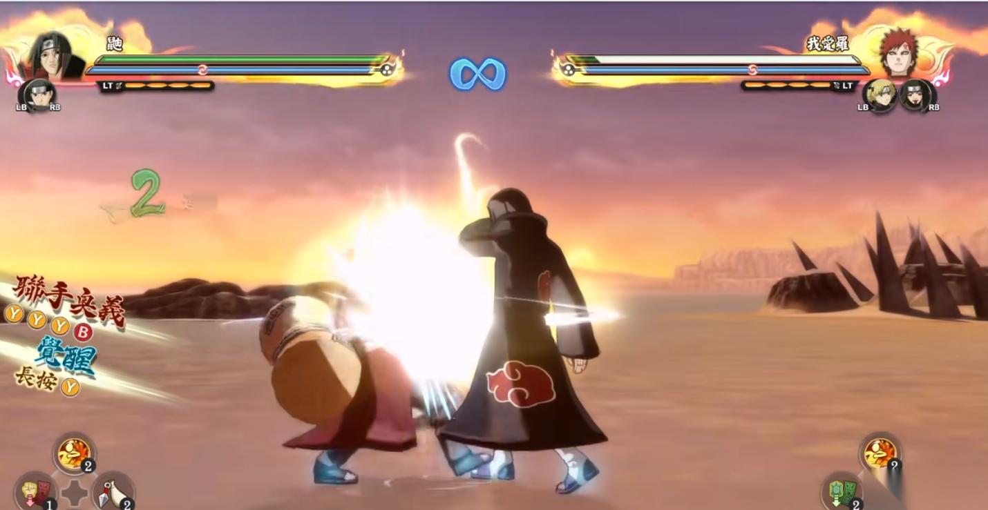 火影忍者究极风暴羁绊晓鼬有什么战斗技巧