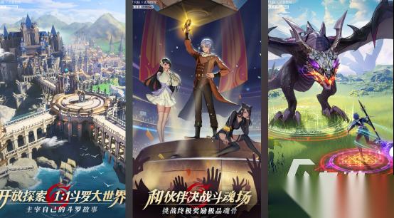 受欢迎的武魂手游有哪些 2026高人气武魂手游排名