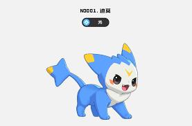 洛克王国中世界多形态精灵都有啥