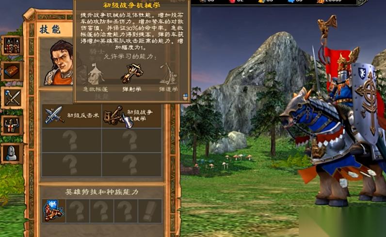 英雄无敌5戈德里克技能选择什么