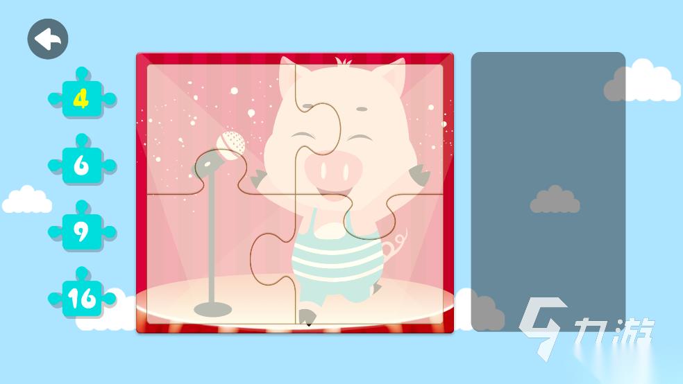 儿童玩的游戏有哪些 2026热门的适合儿童玩的游戏推荐