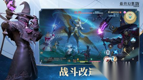 流行的最终幻想游戏分享 有趣的最终幻想游戏推荐2026