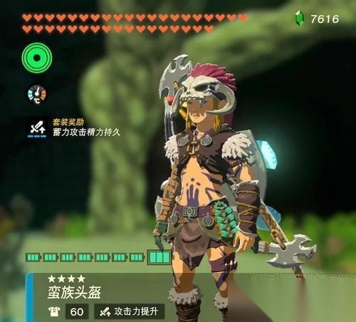 无敌掩体攻略——半人马之星打BOSS指南 解锁无敌掩体技巧