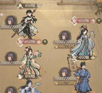 这城有良田阵容克制关系是什么 阵容克制关系介绍一览