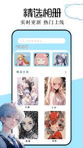 2026年CliCli动漫官网入口链接是什么