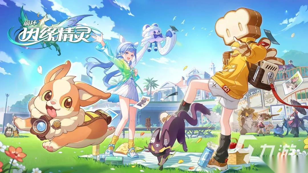 崩坏因缘精灵测试下载地址 崩坏因缘精灵测试服下载教程