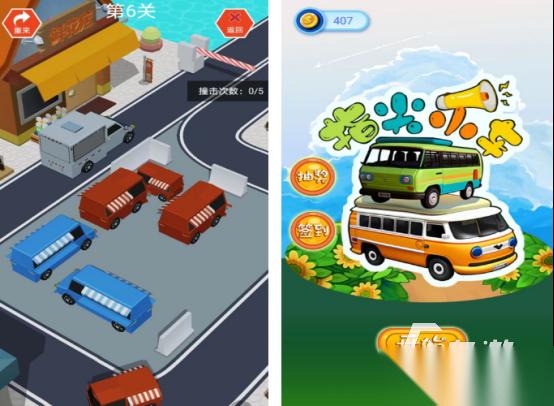 小汽车游戏有哪些 2026耐玩的小汽车游戏排行榜