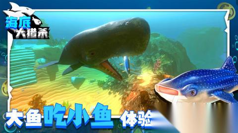 不错的猎杀游戏有哪些 2026好玩的猎杀游戏