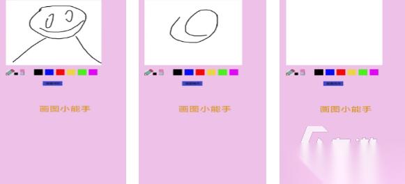 流行的画图软件手机版下载 免费的绘画游戏大全2026