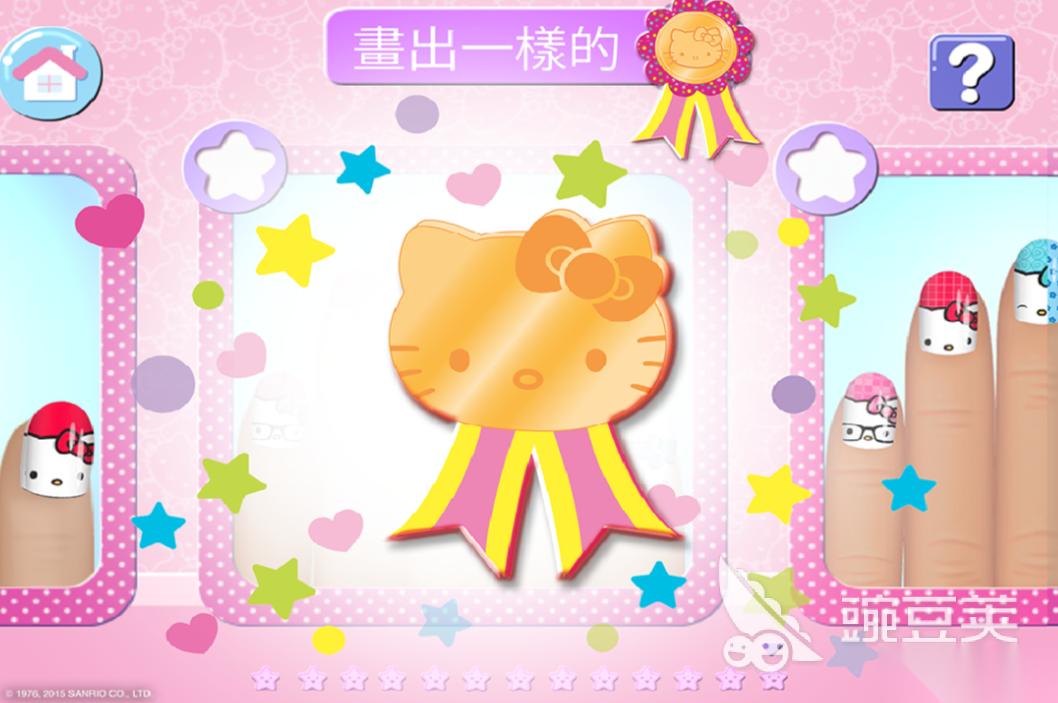 hellokitty游戏安卓移动版分享 人气较高的凯蒂猫手机游戏前五2026