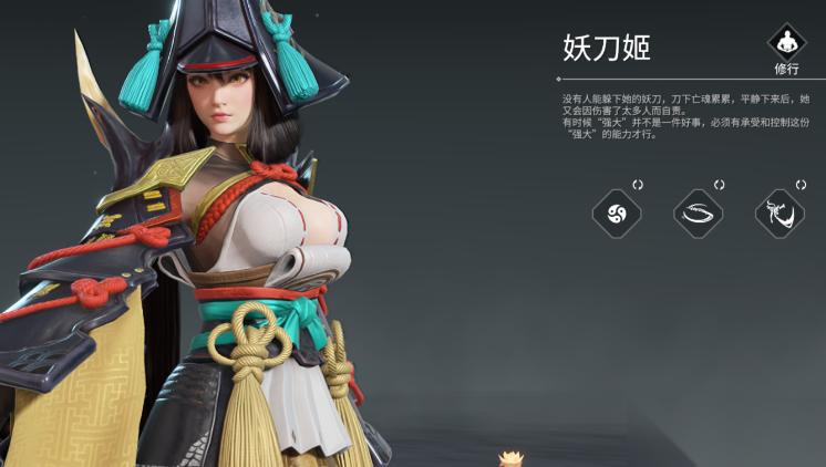 永劫无间最佳阵容有什么推荐